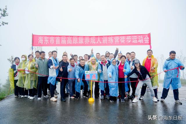 在海东邂逅一场身心康养之旅