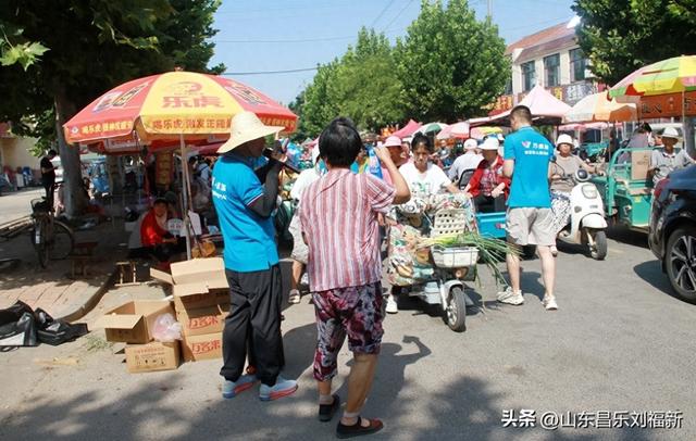 乙巳年闰六月廿三南郝大集采风之二