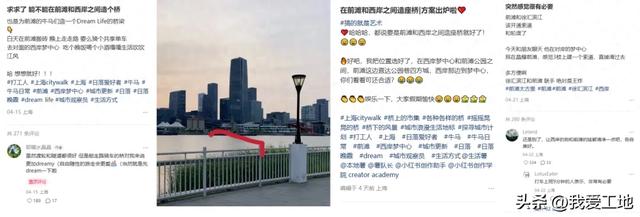 前滩和西岸之间能不能造个桥