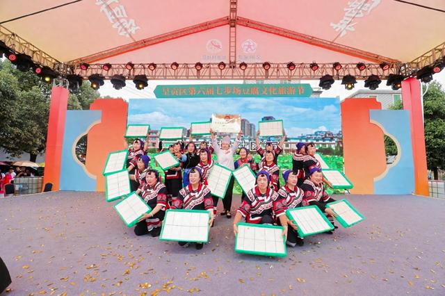 3天10余场文艺活动 绘就文旅融合盛宴