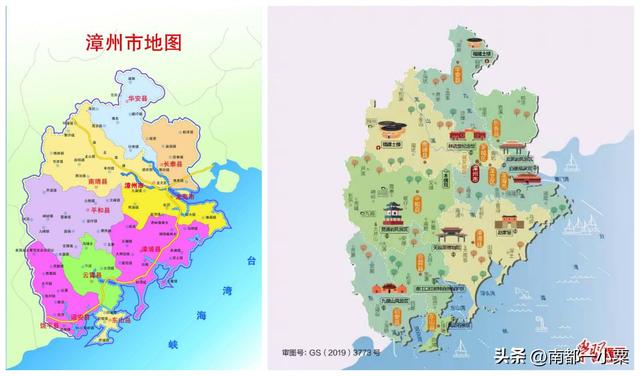 福建漳州，四大古镇