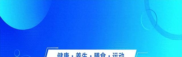 入伏后还坚持运动的人，不出3个月，身体可能会有这5种改善！