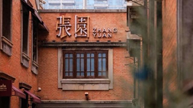 张园三年：从石库门到城市舞台，一场持续生长的更新实验