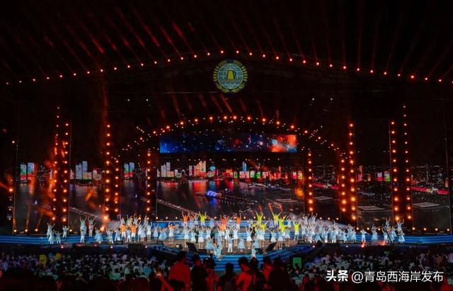 第35届青岛国际啤酒节在青岛西海岸新区开幕！
