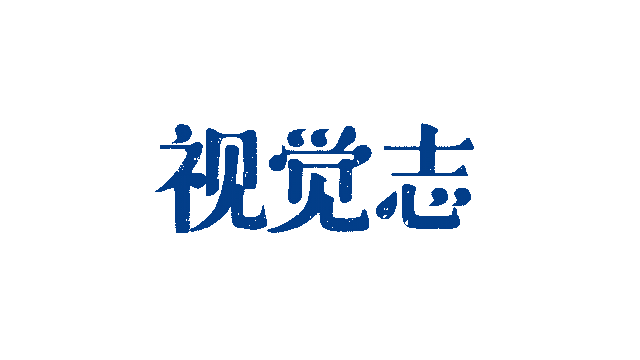 刚从北京回来，能劝一个是一个……