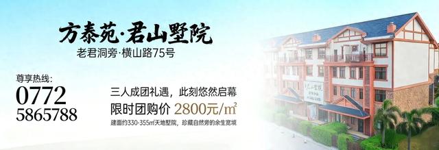 多图直击融水雾凇美景