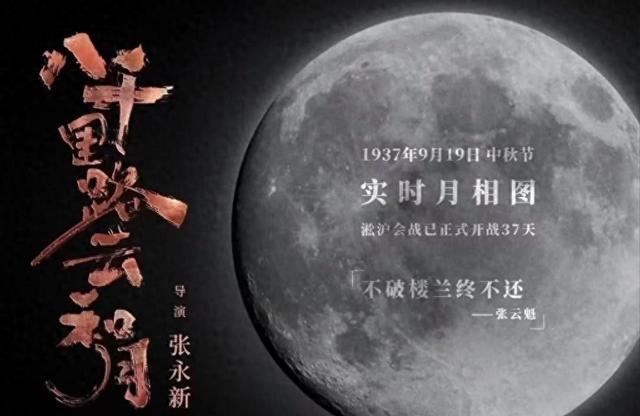 央视首播！40集黑马大剧来袭，终于有可以让我熬夜狂追的国产剧了