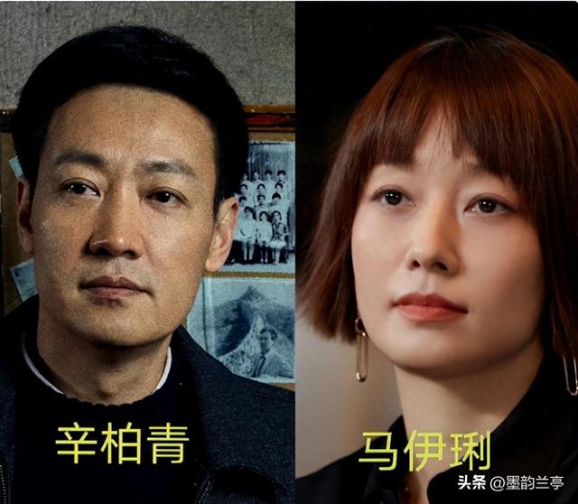 朱媛媛去世仅三个月，辛柏青就被撮合娶马伊琍过日子，简直太荒唐