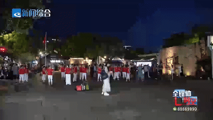 浙江一5A级景区门口，广场舞大军占了一半，游客：晚间拍照和通行都受影响