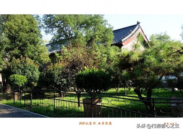 山东行游影记（224）—曲阜孔府（五）