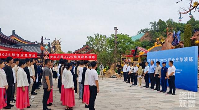 方特国色春秋即将正式营业 看看他们都在忙些啥？（二）