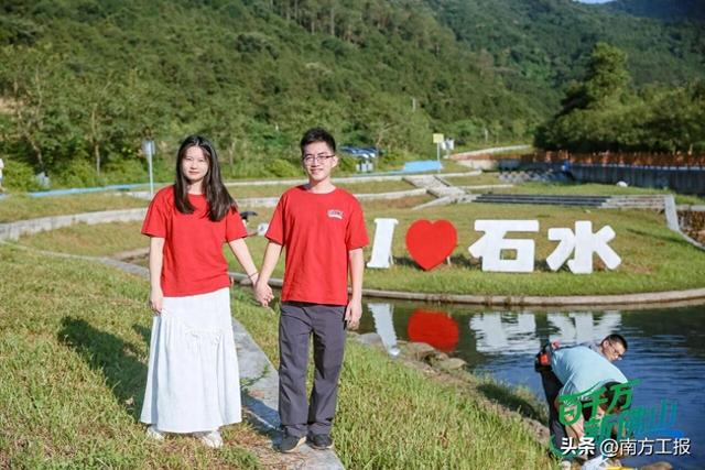 5对职工新人体验佛山好山好水好乡村