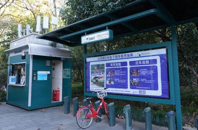 周末灵隐景区太堵？小红车租借量直线上升，这份骑车畅游攻略请收好