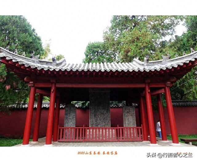 山东行游影记（308）—泰安岱庙（四）