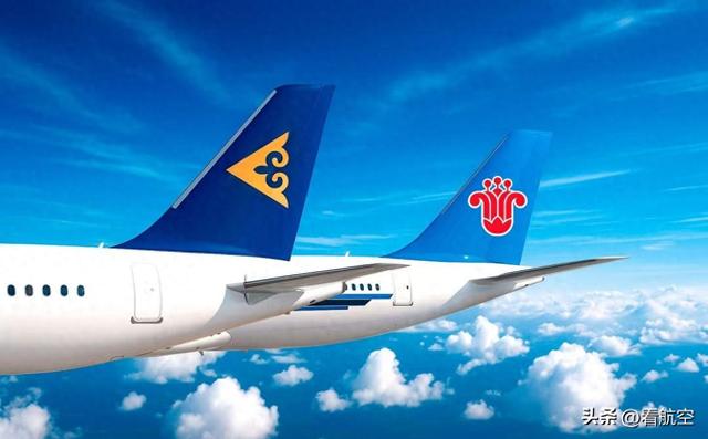 阿斯塔纳航空与南方航空签署代码共享合作协议