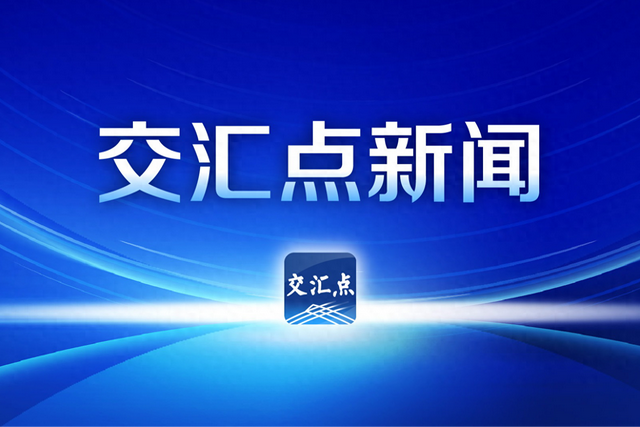 “两杯水”看懂“数据定价”