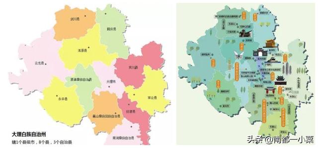 云南大理，四大古镇