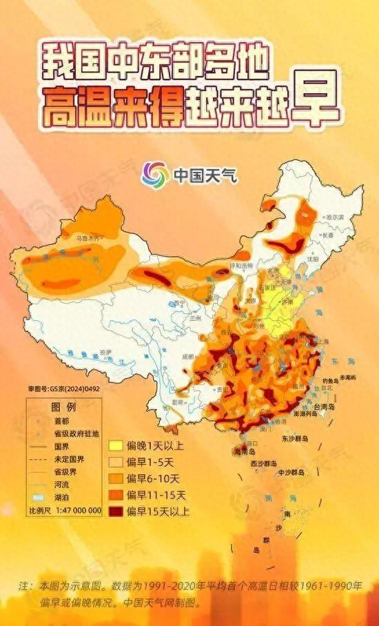 中国最新10大避暑路线，逃离40°C高温，7、8月择一条清凉出发！