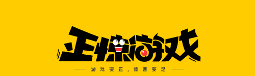 2025年9月25日 第44页