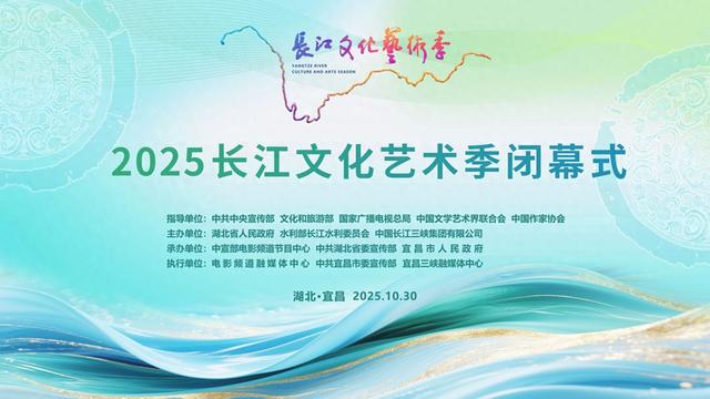 东湖评论：长江皆秀色，无处不风光