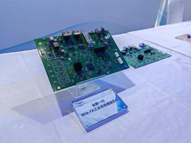 辽宁首发！关键性突破！