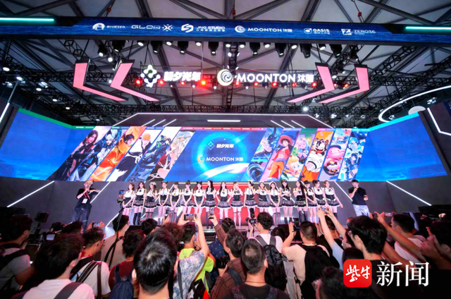 朝夕光年联合沐瞳科技首次亮相ChinaJoy  携多款新游矩阵震撼登场