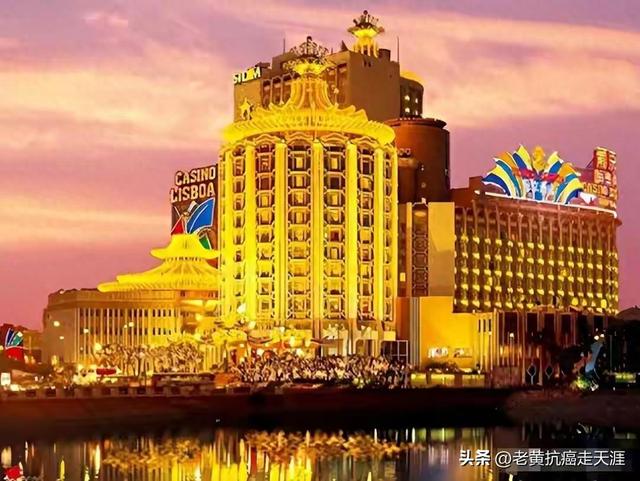 我第一次在澳门赌场的那些事