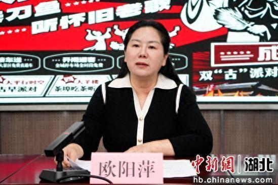 湖北赤壁推出多重优惠邀客共享“十一”假日盛宴