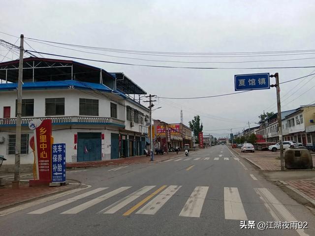 内乡夏馆镇，夏侯惇驻兵设馆，元好问驻足吟诗，秋林胜景闻名遐迩