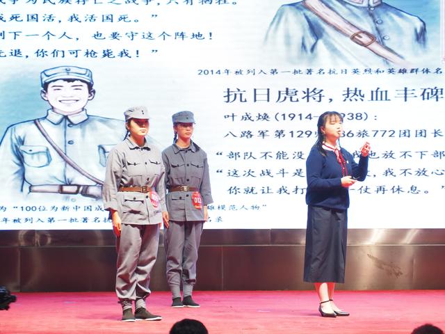 “00后”打开红色文旅的创意方式