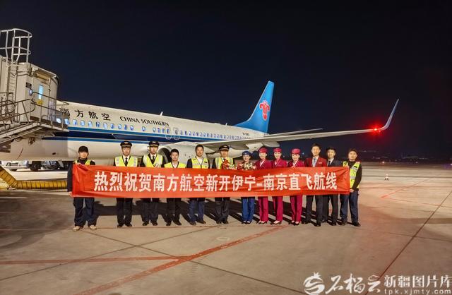 注意！冬春航季新疆部分航线有调整