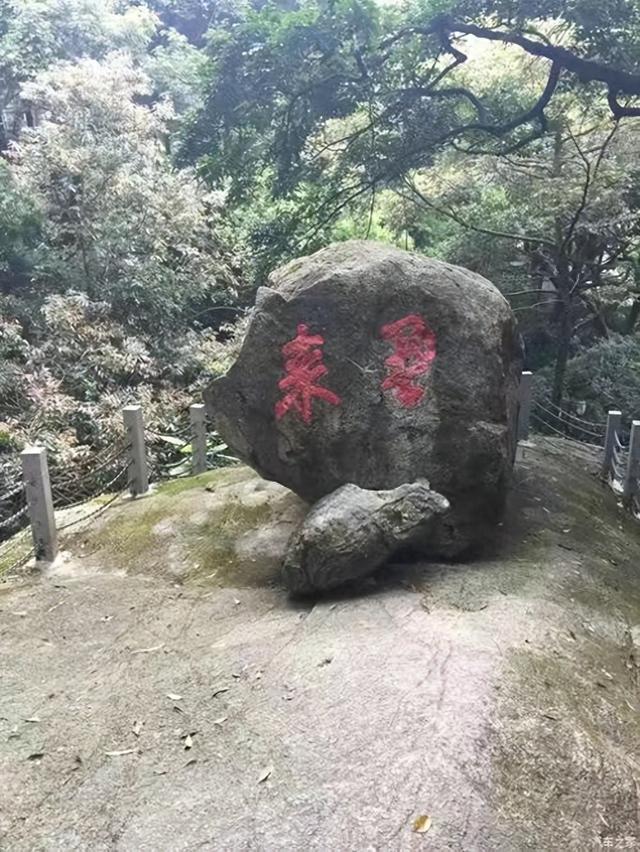 又来广东之一百零一 惠州篇之十二 罗浮山（5）