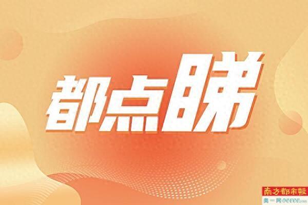“暴力起号”套路多，吸粉岂能走歪路