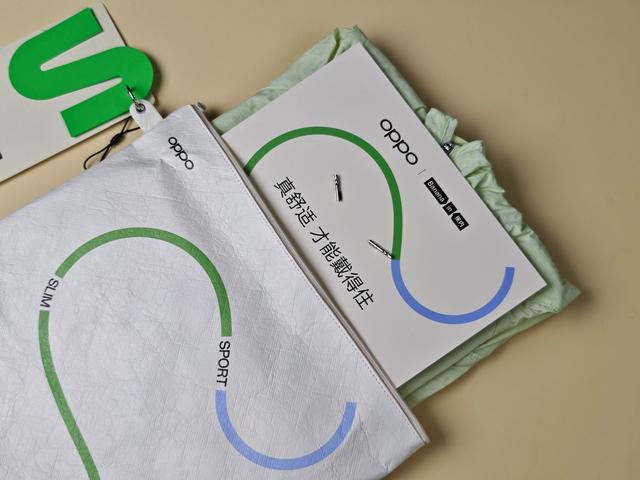 OPPO Watch S礼盒开箱：轻薄表皇遇上蕉内防晒衣，打造全场景舒适体验
