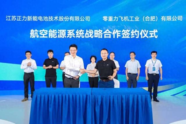 “中国心脏”驱动！我国商用电动固定翼飞机加速量产
