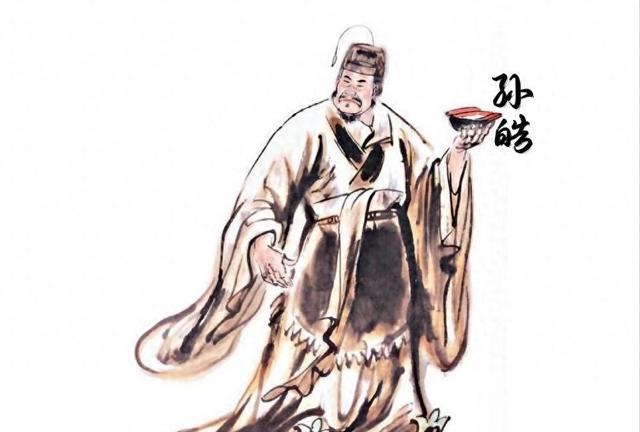 2025年9月25日 第136页