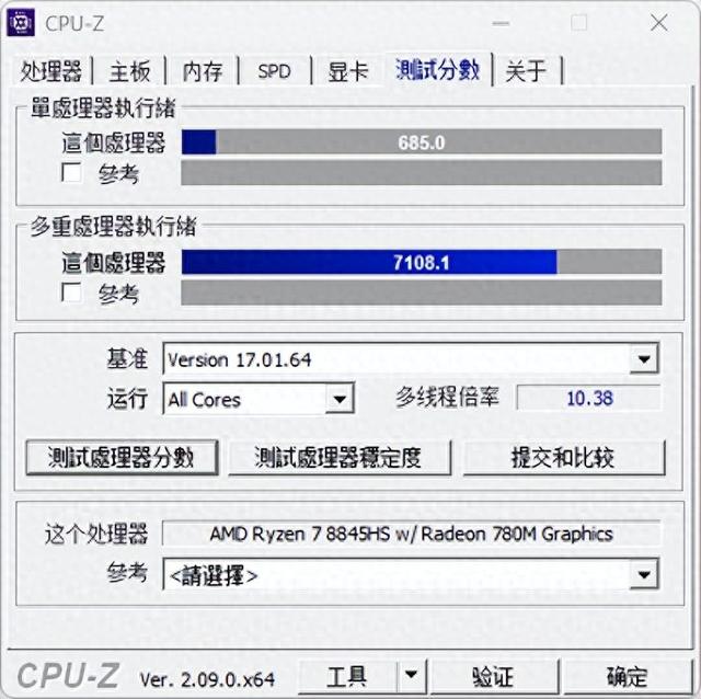迷你主机革命：玄派创世魔方性能自由切换，满血接口性价比杀疯
