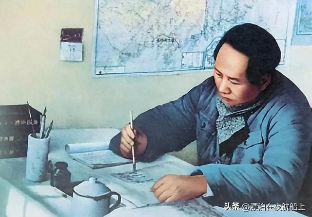 你知道北京和天津的第一任书记是谁？——毛主席文稿手书真迹(52)