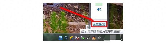 lol怎么关小游戏声音（lol没声音但是电脑有声音怎么办）