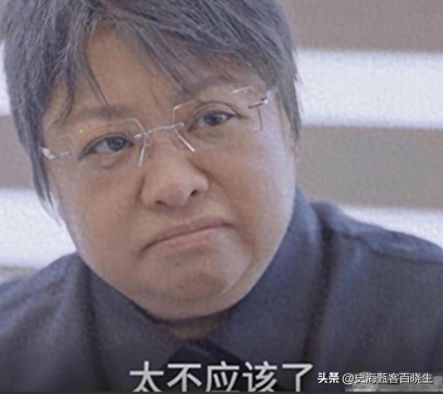 贪污上亿、假慈善？被实名举报的韩红，如今连坐椅子都成了“错”