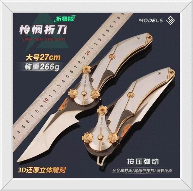 中元节这天，我家十七岁的高中生在大半夜骑了30公里自行车-977