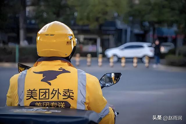 美团为何坚持“绝不自营”？揭秘背后深意！