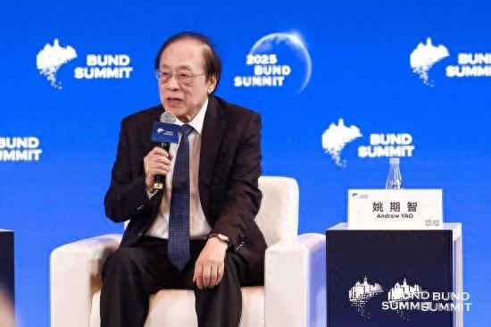 清华大学人工智能学院院长姚期智：长远来看，AGI终将实现