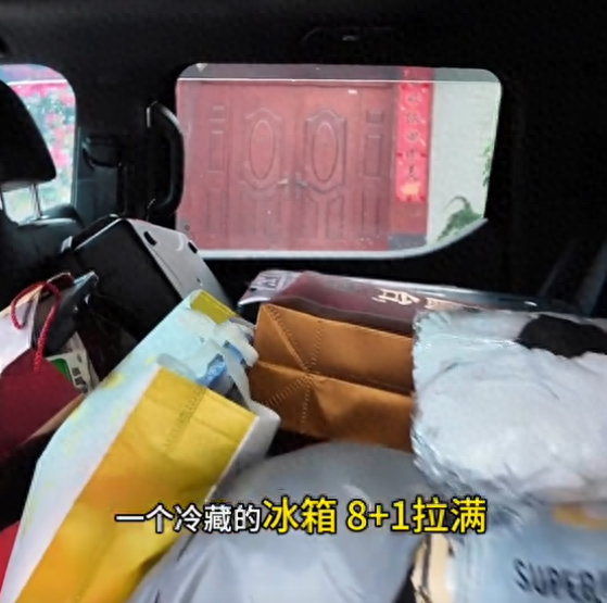 41岁老板魂断西藏！百人祭奠，妻子却一副笑脸，网友：人走茶凉