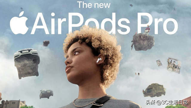 AirPods秒变同声传译！iOS 26曝光手势翻译黑科技，支持9种语言