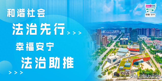 中国传媒大学学子“打卡”安宁温泉 为文旅发展添活力