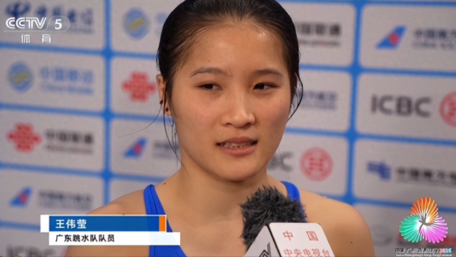 直到看到王伟莹“无奈透露”，才明白，原来婵宝魅力这么大