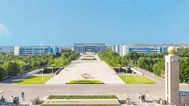 北京时间以哪里为准（齐鲁工业大学2026年硕士研究生招生章程发布）