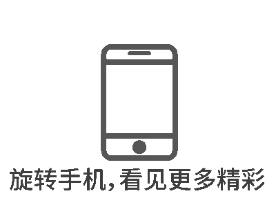 红了红了！最佳观赏期已到