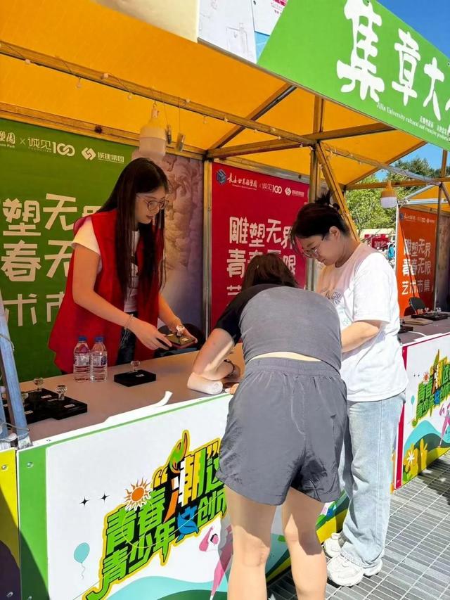 【青春宽城】青春聚力 文旅同行